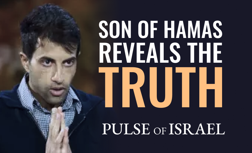 Son of Hamas