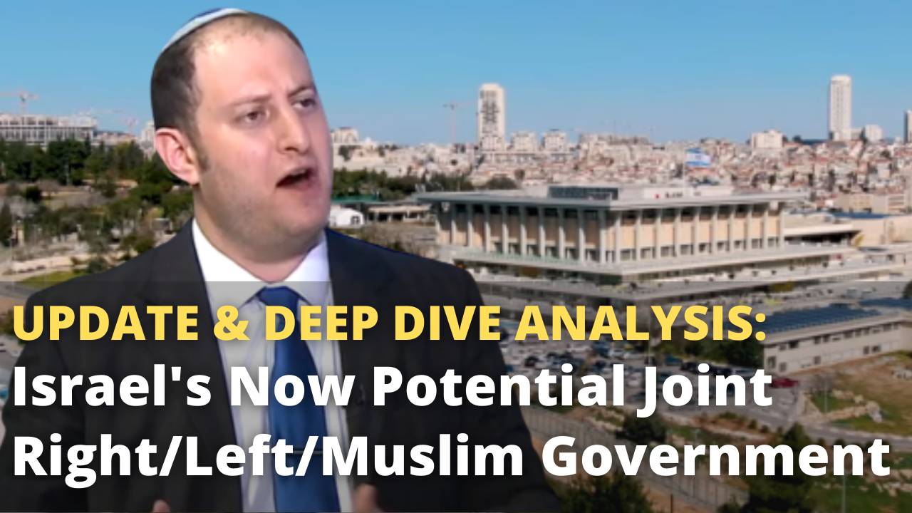 Saltan New Israel's Now Potential Joint Right/Left/Muslim Government