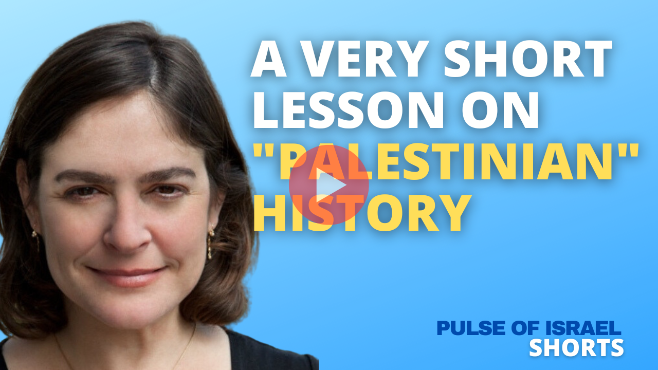 A Very Short Lesson On "Palestinian" History