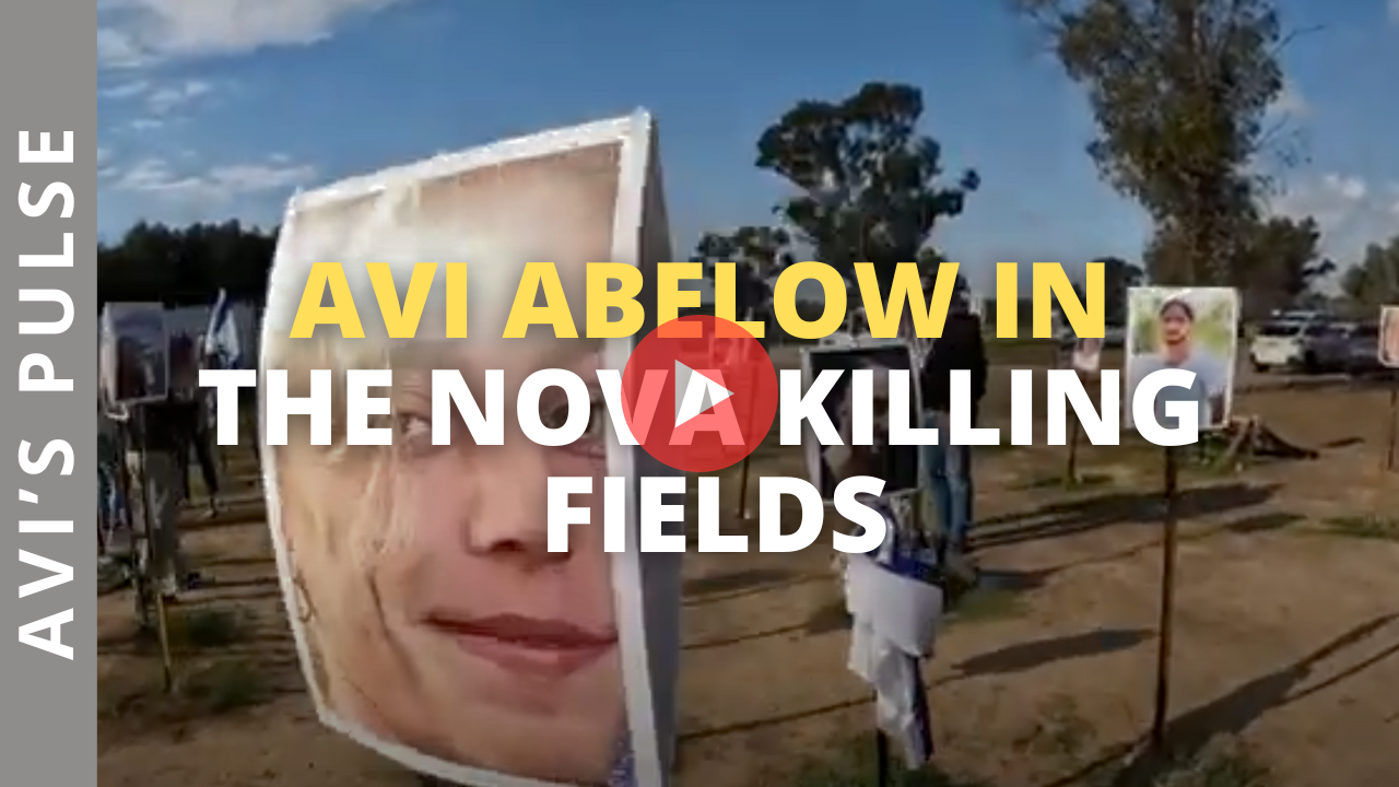 A Below Avi Abelow In The Nova Killing Fields